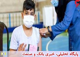 63 میلیون و 561 هزار ایرانی یک دوز واکسن کرونا زده اند