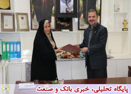انتصاب نخستین مدیر زن در بالاترین مقام اجرایی بیمه ایران استان سیستان و بلوچستان