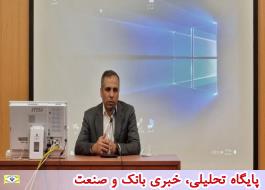 برنامه های توسعه بیمه های دریایی بیمه ایران در راستای حمایت از تولید و اشتغال