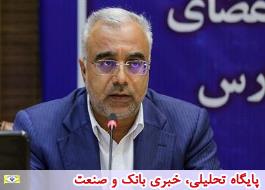 اقدامات بانک قرض الحسنه مهر ایران در حمایت از خانواده های زندانیان شایسته تقدیر است