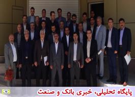 بازدیدها و دیدارهای دکتر شیری مدیر عامل پست بانک ایران و هیات همراه در سفر به استان کرمانشاه