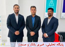 انتخابات رئیس شورای هماهنگی استان کهگیلویه و بویراحمد