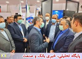 بازدید رئیس کل بیمه مرکزی از غرفه بیمه ایران در چهاردهمین نمایشگاه صنعت مالی