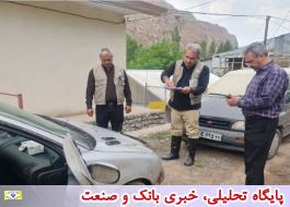 خسارت سیل زدگان روستاهای ناریان و دیزان در شهرستان طالقان پرداخت شد