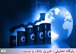 قیمت نفت روندصعودی گرفت