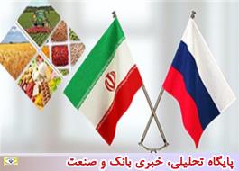 حجم تجارت ایران و اتحادیه اوراسیا به پنج میلیارد دلار رسید