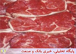 چهار عامل گرانی  گوشت قرمز /  وزارت جهاد بابت توزیع گوشت گرم وارداتی   تعلل می کند