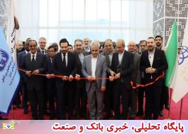 آغاز به کار اولین نمایشگاه تخصصی قهوه ایران با حضور 55 شرکت