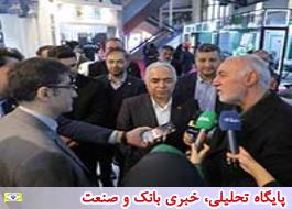 استاندار تهران: بانک ملی ایران در توسعه اقتصادی کشور نقش بسزایی دارد