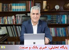 دکتر بهزاد شیری مدیرعامل پست بانک ایران، با کارکنان جدیدالاستخدام بانک دیدار می کند