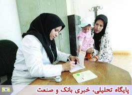 تاکید 120 پزشک زن بر مقابله با هنجارشکنی در حوزه حجاب و عفاف