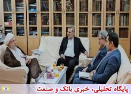 عملکرد بانک قرض الحسنه مهر ایران ارزش های فقه اقتصادی اسلام را اثبات کرده است