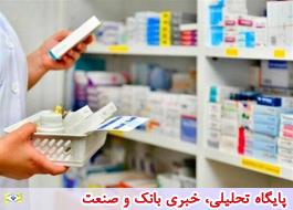 افزایش 300 درصدی تجویز آنتی بیوتیک ها در ایران