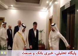 رئیس کل بانک مرکزی وارد قطر شد
