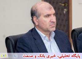 انتخاب دکتر یعقوب رشنوادی بعنوان رئیس کمیسیون سرمایه گذاری سندیکای بیمه گران ایران