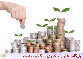 رشد منابع بانک قرض الحسنه مهر ایران در کدام استان ها بیشتر است؟