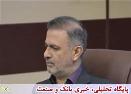 بانک قرض الحسنه مهر ایران تا 3 سال آینده جزو 5 بانک بزرگ کشور می شود