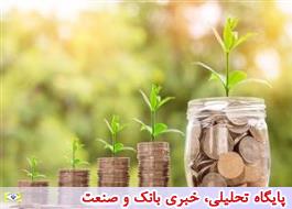 استان های مازندران، البرز و قزوین بهترین عملکرد بانک قرض الحسنه مهر ایران را ثبت کردند