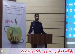 بانک صادرات ایران برای تامین مالی تولید داروهای ضروری کشور در کنار تولیدکنندگان ایستاده است