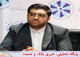 رییس کمیسیون کشاورزی و صنایع تبدیلی اتاق تهران تعیین شد