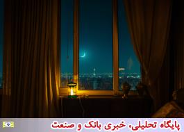 اعلام بسته های مکالمه هدیه ایرانسل ویژه ماه مبارک رمضان