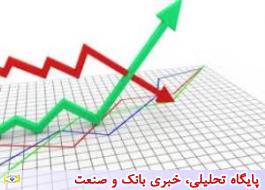 انتشار مقاله شناسایی منحنی فیلیپس سازگار با اقتصاد ایران