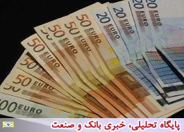 حرکت معکوس یورو در بازار تهران