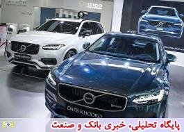 S90 لوکس‌ترین سدان ولوو در ایران رونمایی شد