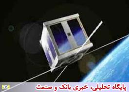 ناهید2؛ گام نخست بومی سازی ماهواره های مخابراتی