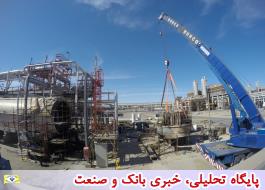 ساخت محفظه کوره واکنش در پالایشگاه گاز شهید هاشمی نژاد