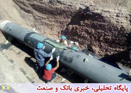 ایمن سازی خطوط انتقال نفت به روش کامپوزیت با خواص مکانیکی بالا توسط یکی از شرکتهای دانش بنیان داخلی در منطقه اصفهان