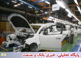 پیگیری وزارت کار برای حل مشکل قطعه‌سازان خودرو