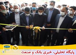 مدرسه ایرانسل برای سیل زدگان خوزستان افتتاح شد
