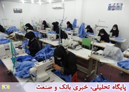 600 هزار زن در سن کار بیکارند