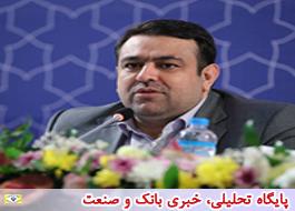 بانک ملی ایران از صنایع بورسی حمایت می کند