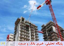 طرح جامع «شهرک اعتمادیه» در استان تهران تصویب شد
