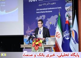 ایران؛ عضو فعال در کمیسیون ناوبری دریایی و محیط زیست دریایی است