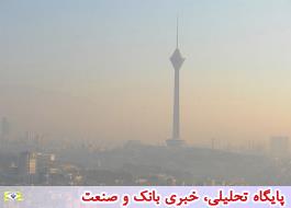 آلودگی هوا در تهران تا صبح فردا ادامه دارد