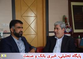دیدار نماینده مجلس شورای اسلامی بندرعباس با مدیر شعب هرمزگان