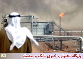 صادرات نفت عربستان روی 6.8 میلیون بشکه تثبیت شده بود