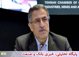 کاهش 10 رتبه‌ای شاخص رقابت پذیری ایران در سال جاری
