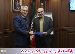 مراسم تکریم مدیرامور هماهنگی و معارفه رئیس جدید روابط عمومی پست بانک ایران برگزار شد