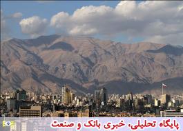 روزهای پاک تهران در مقایسه با پارسال 15 روز افزایش یافت