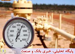 مصرف گاز کشور به 570میلیون مترمکعب در روز رسید