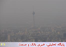 یک هفته هوای آلوده در تهران/گروه‌های حساس در منزل بمانند