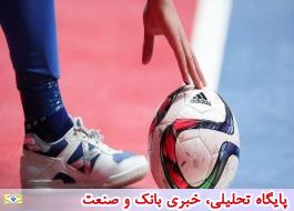 اولین دوره مسابقات فوتسال ادارات‌کل استانی به میزبانی گلستان برگزار می‌شود