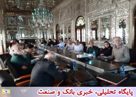 نشست تخصصی پایگاه‌های میراث‌جهانی قنات ایرانی و باغ ایرانی برگزار شد