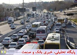 ترافیک در آزادراه قزوین- کرج- تهران سنگین است