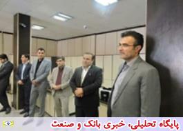 بازدید عضو هیات مدیره از طرح های تامین مالی شده پست بانک ایران در استان کهگیلویه و بویراحمد