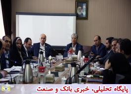 چهاردهمین کمیسیون دایمی هیات امنای پژوهشگاه فضایی ایران برگزار شد